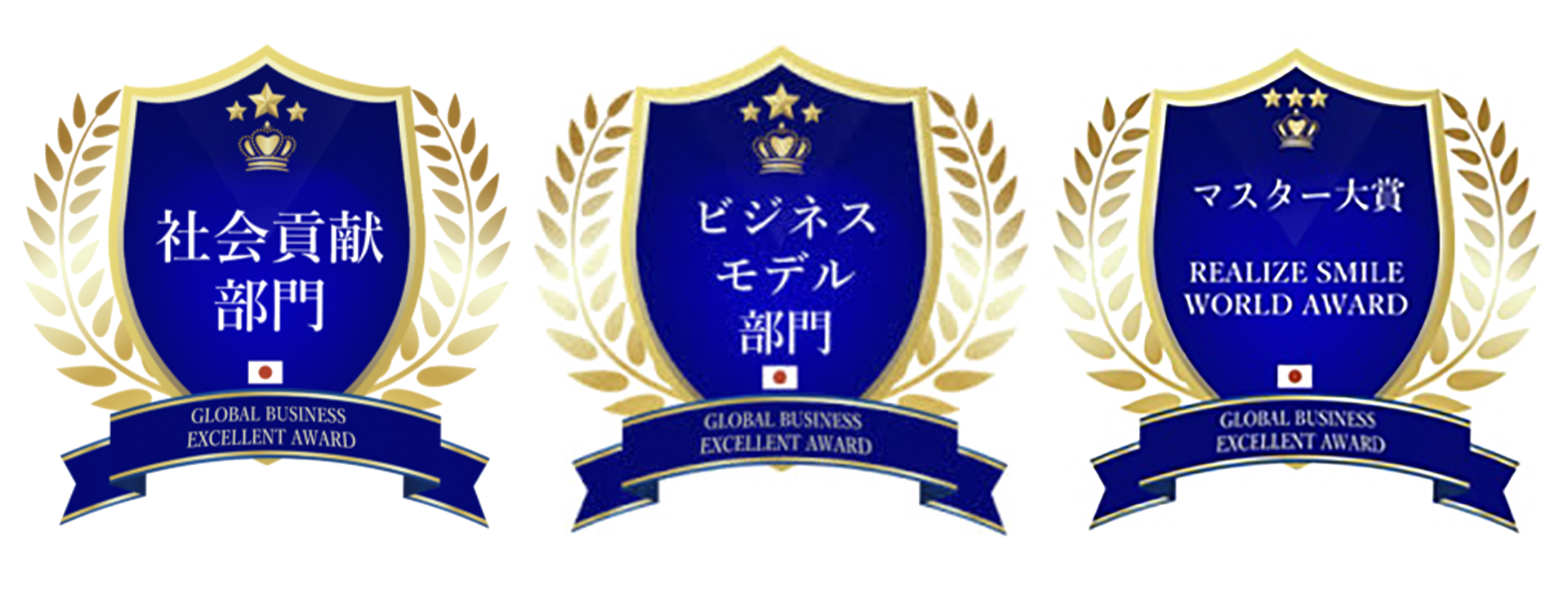 image21 のコピー 2
